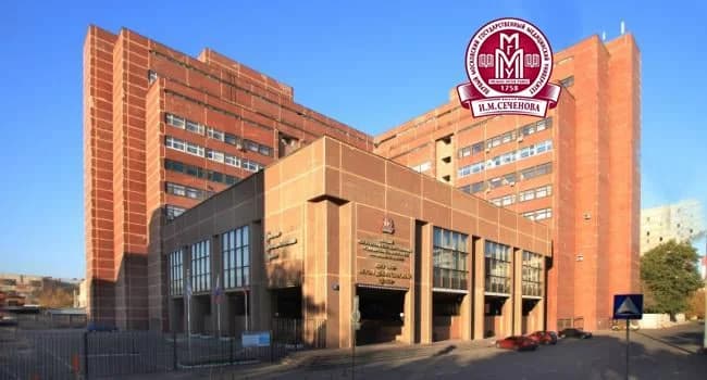 First Moscow State Medical University campus