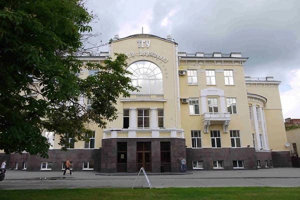 Tambov State University Medical Institute