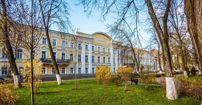Yaroslavl State Medical University